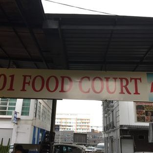 101 trading batu niah