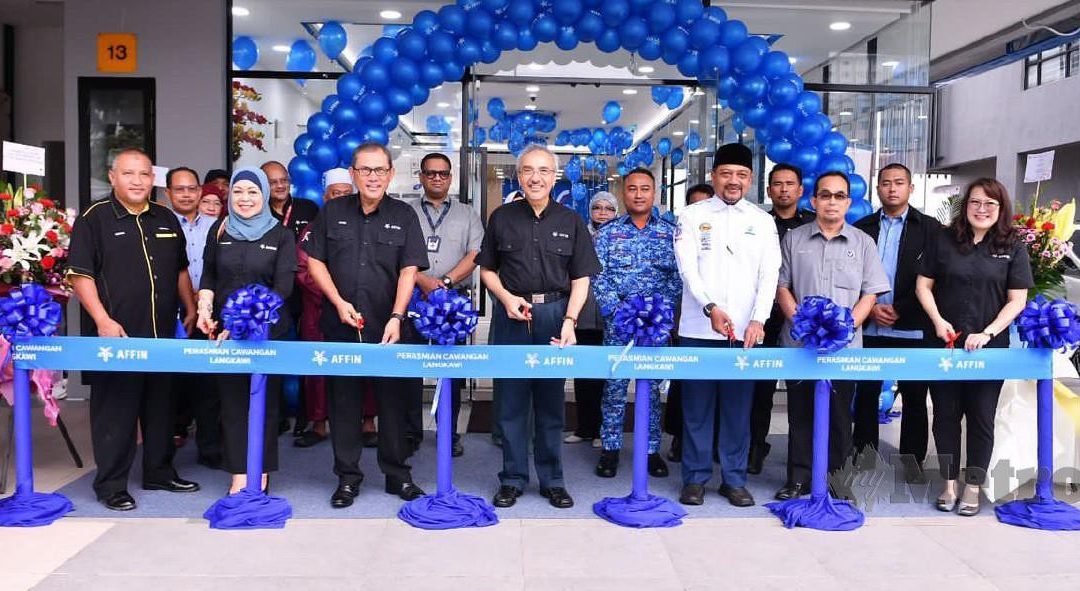 Affin Bank Langkawi 1 affin bank langkawi