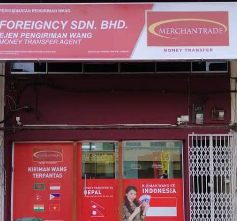 aida network sdn bhd remittance agent ejen kiriman wang sahaja