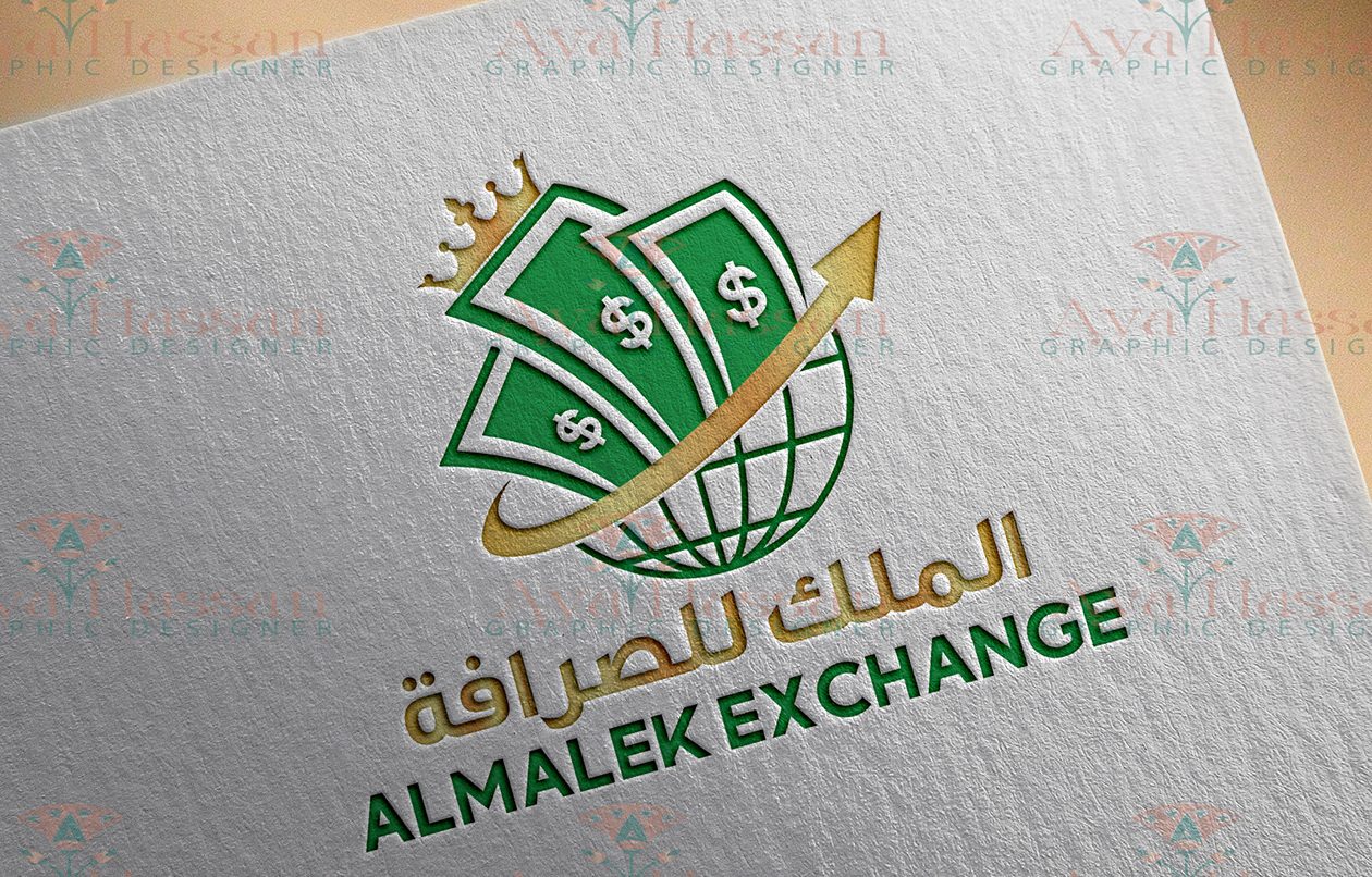 al malik money transfer service