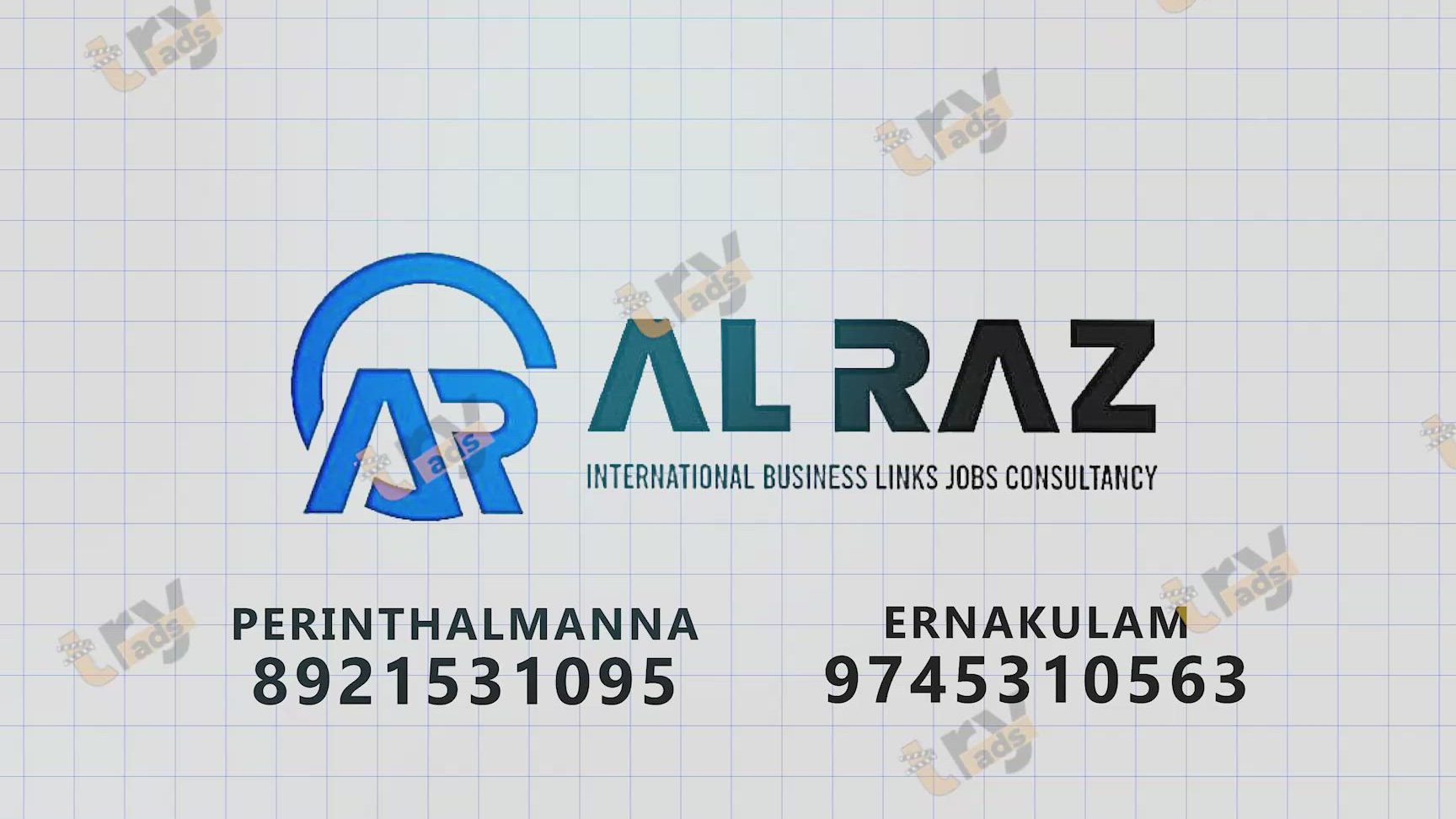 al raz exchange 1 al raz