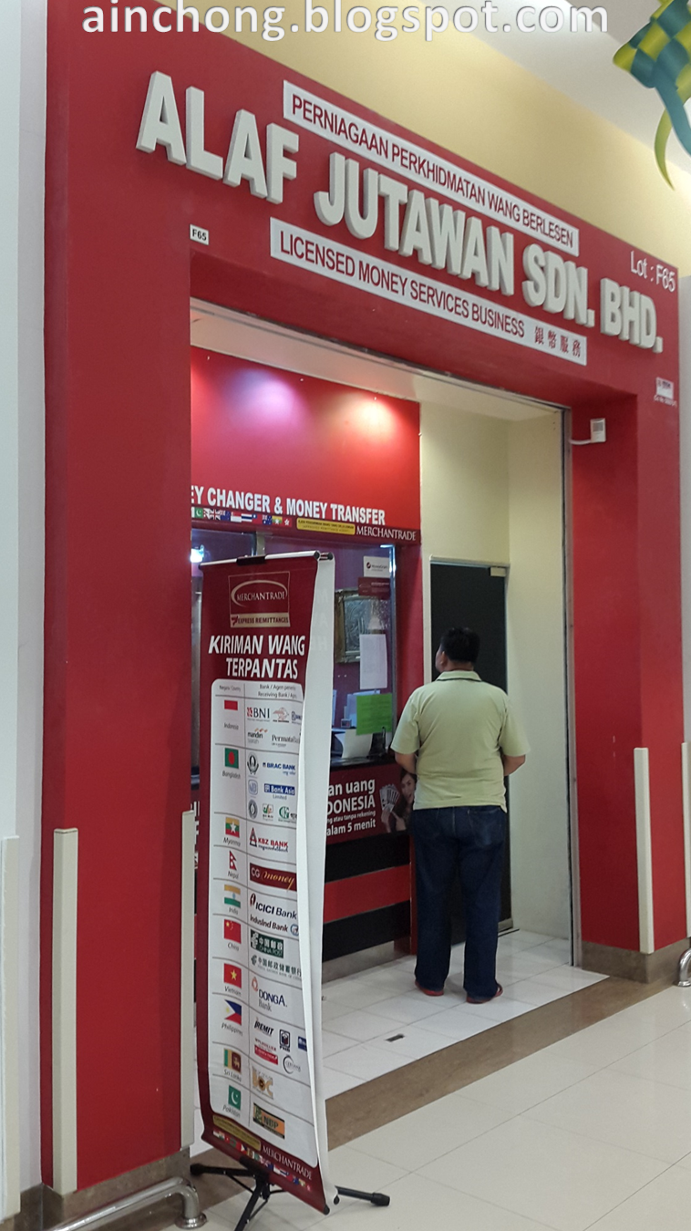 alaf jutawan money changer