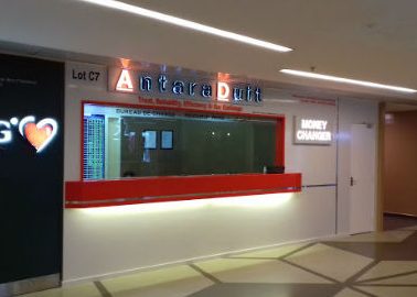 antaraduit money changer avenue k