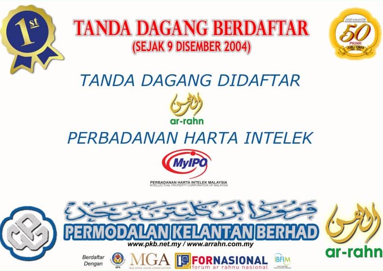 AR-RAHN PKB (PERMODALAN KELANTAN BERHAD) CAWANGAN BEAUFORT 1 ar rahn pkb permodalan kelantan berhad cawangan beaufort