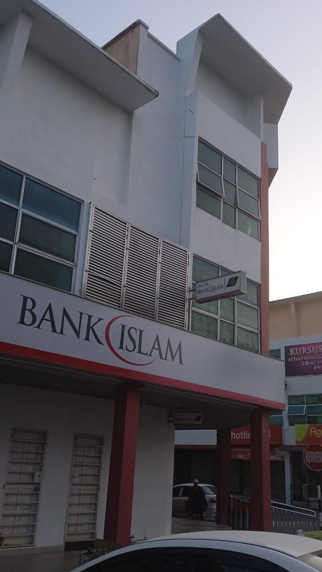 Bank Islam Malaysia Berhad - Kulim 1 bank islam malaysia berhad kulim