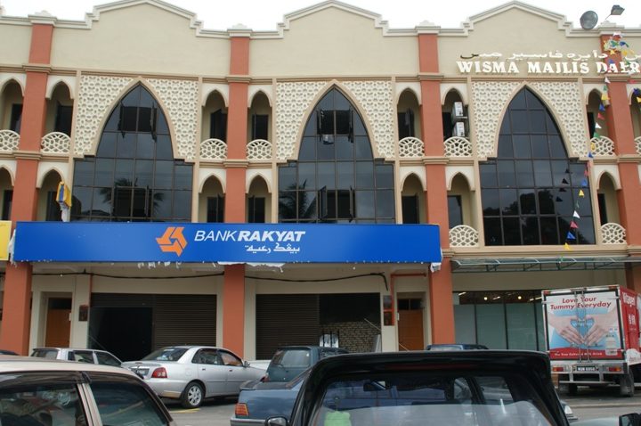 bank rakyat pasir mas