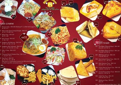 bess kopitiam pork free restaurant