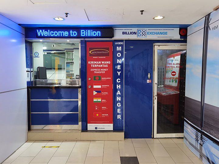 Billion Exchange - KL Money Changer 1 billion exchange kl money changer