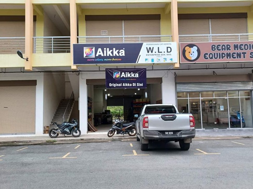 Cerah Jejaka SDN BHD Branch 1 cerah jejaka sdn bhd branch