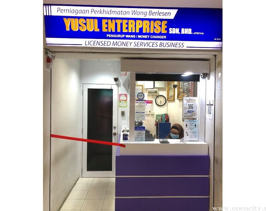 currency exchange wetex parade