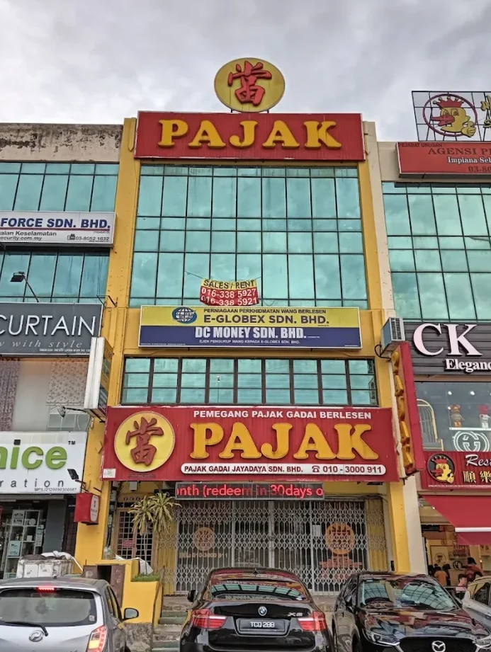 DC MONEY SDN BHD 1 dc money sdn bhd