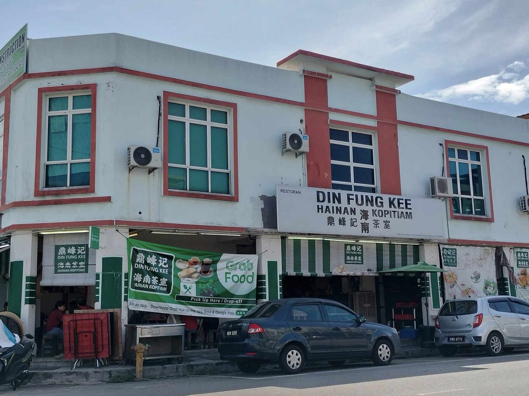 Din Fung Kee Hainan Kopitiam @Merdeka Permai 1 din fung kee hainan kopitiam merdeka permai