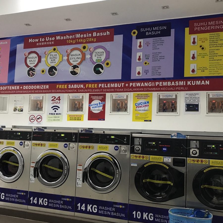 dobi diy juru