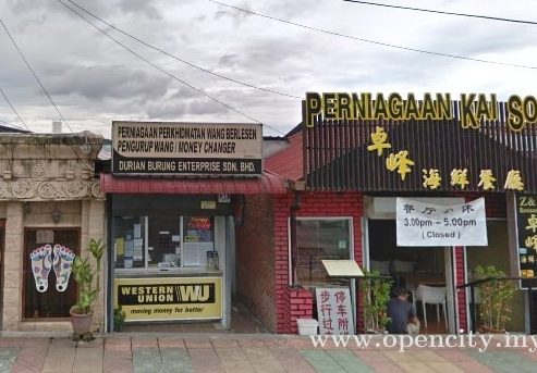 durian burung western union