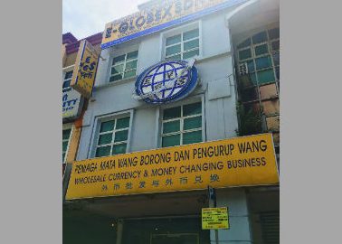 e globex kepong