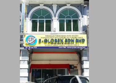 e globex money changer ipoh