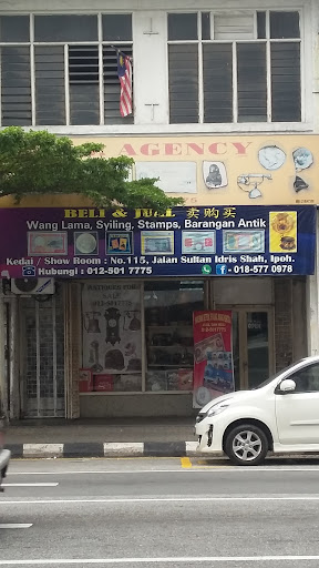 U.S Agency