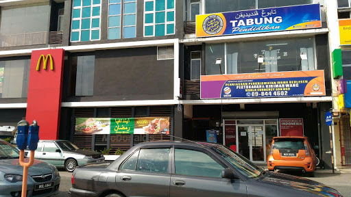 World Currency Dungun