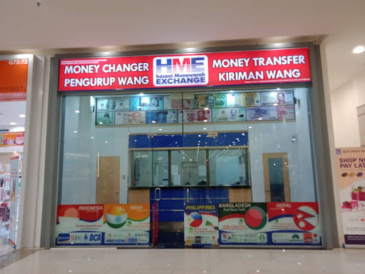HME Money Changer @ Aeon Mall