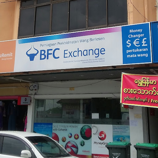BFC Exchange