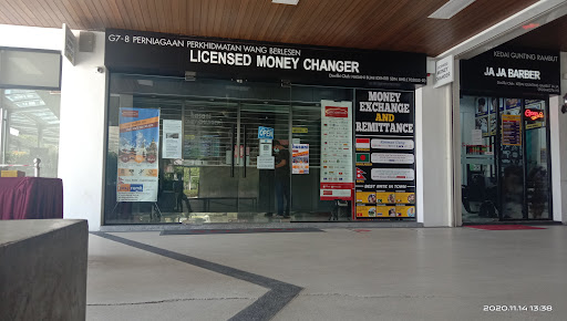 HME Money Changer @ Design Village