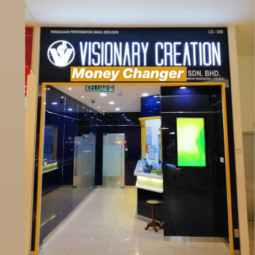 Asia Exchange Money Changer @ IOI City Mall