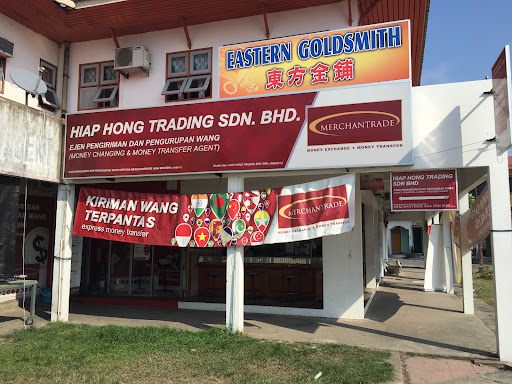 Hiap Hong (Money Exchange & Remittance)