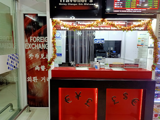 Traveller's Money Changer Sdn Bhd