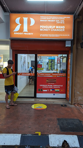 Ringgit Priority Money Changer