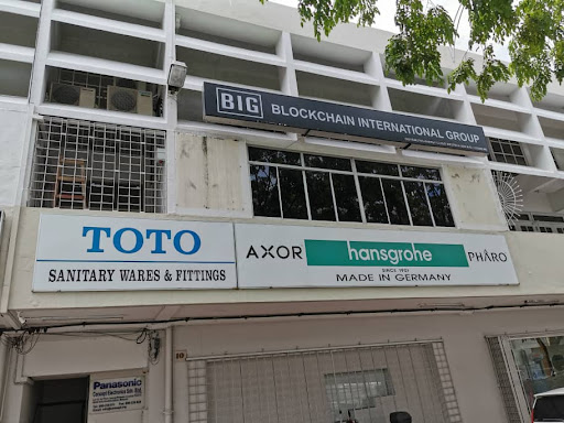 BIG Centre, Kota Kinabalu