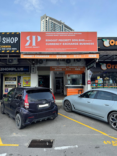 Ringgit Priority Sdn. Bhd. Ringgit Priority Sdn. Bhd.