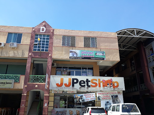 JJ Pet Shop (Putatan)