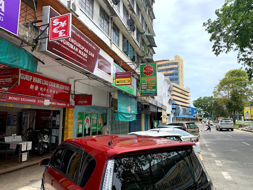 Pengurup Wang Liau Chun Mii Sdn Bhd Pengurup Wang Liau Chun Mii Sdn Bhd