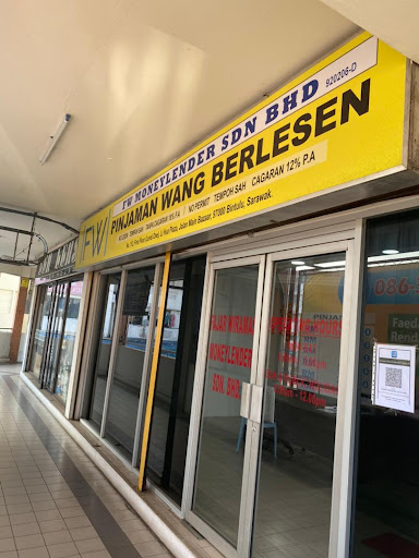 Fajar Wiramas Sdn Bhd