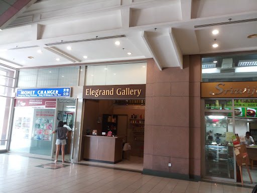 Tun Jugah Shopping Centre Tun Jugah Shopping Centre