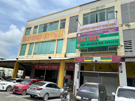 Factory Money Lenders