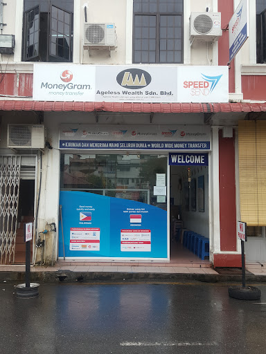 SpeedSend MIRI