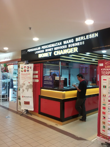 Wajar Klasik Sdn Bhd (HQ)
