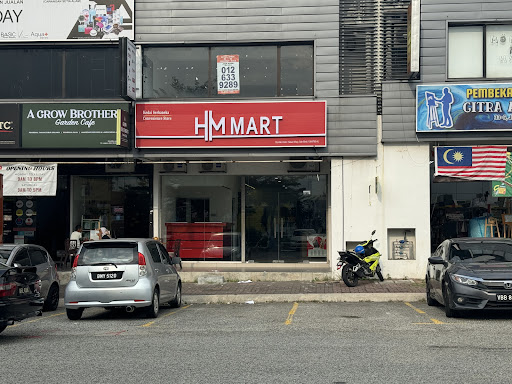 Hasan Maju Sdn Bhd (Money Changer & Remittance Service/Money Transfer) Setia Alam @ Taipan 2