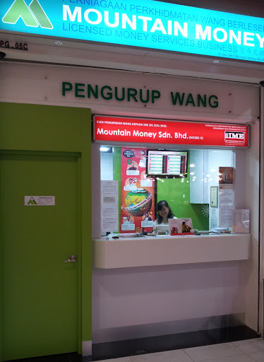 Mountain Money Sdn Bhd