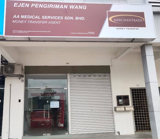 Merchantrade Olak Lempit