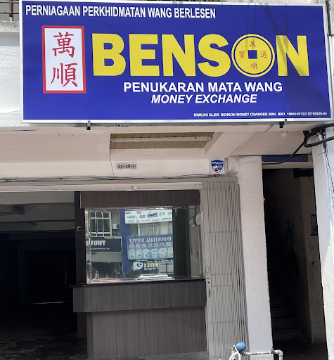 Benson Money Changer Sdn. Bhd. (Bukit Tinggi)