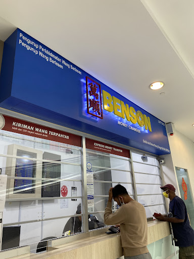 Benson Money Changer