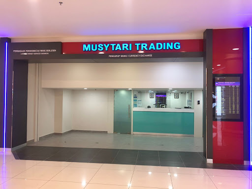 musytari trading sdn bhd mine branch musytari trading sdn bhd mine branch