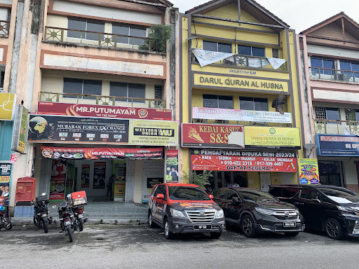 Money Exchange & Western Union