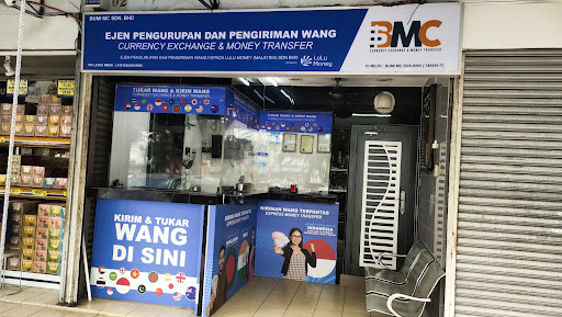 Bumi Mc Money Changer