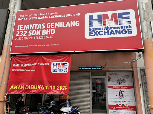 Jejantas Gemilang 232 Sdn Bhd