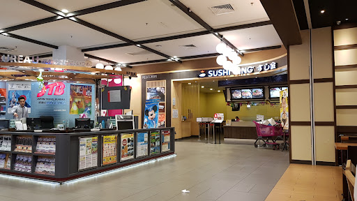 ÆON Mall