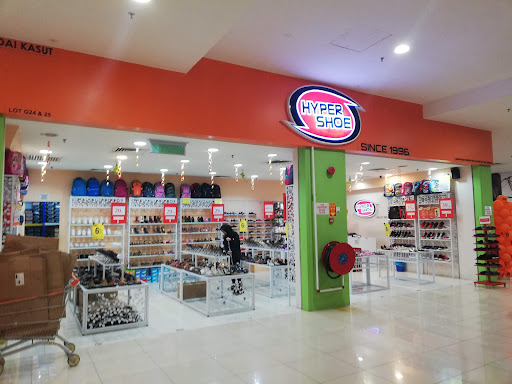 ÆON BiG | Bukit Rimau