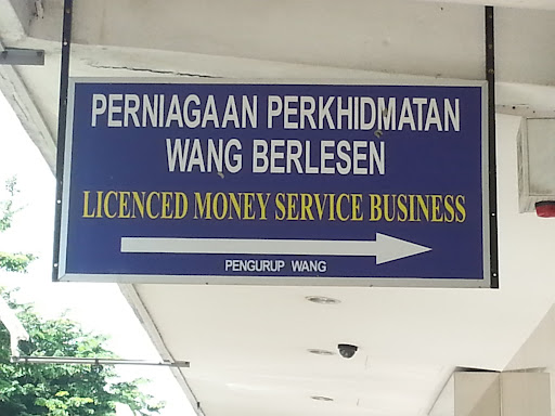 Ikhlas Ed Sdn Bhd